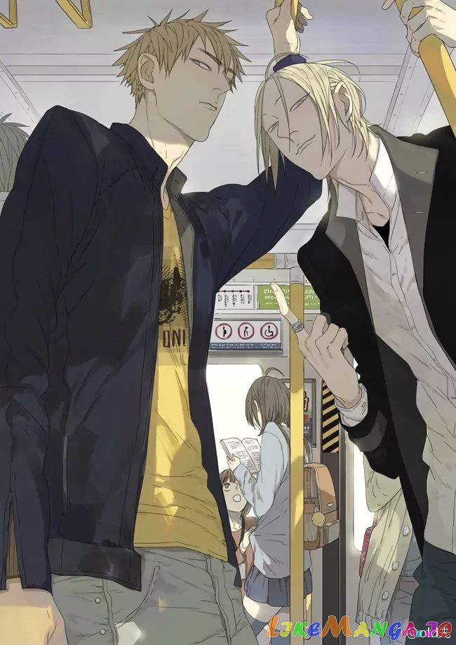 19 Days chapter 41 image 2